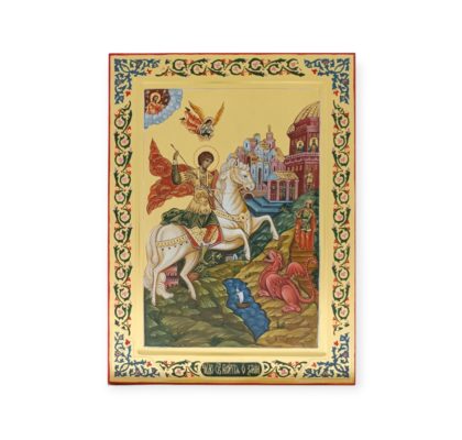Icône de Saint Georges terrassant le dragon