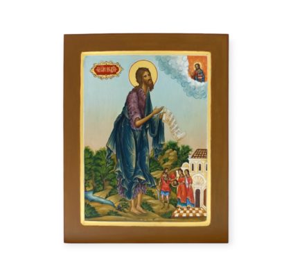 Icon of Saint John the Baptist